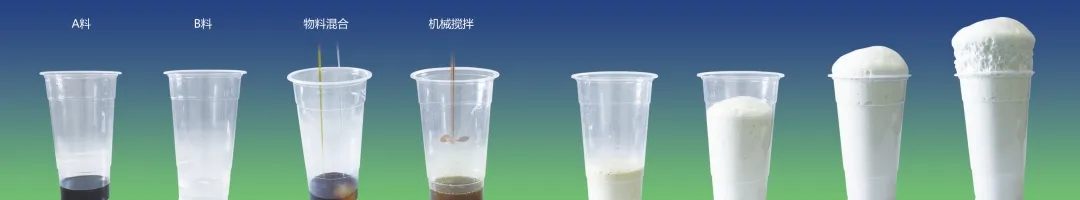 聚氨酯節能材料真的有那么貴嗎？